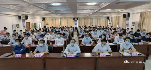 懷遠縣收聽收看全省脫貧攻堅總結表彰大會并部署接待業務